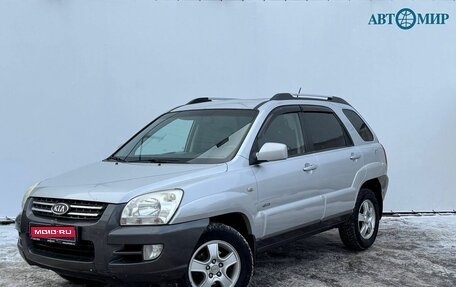 KIA Sportage II, 2006 год, 735 000 рублей, 1 фотография