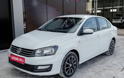 Volkswagen Polo VI (EU Market), 2019 год, 946 000 рублей, 1 фотография