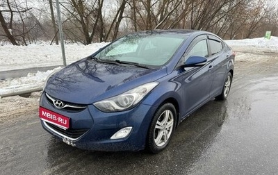 Hyundai Elantra V, 2012 год, 870 000 рублей, 1 фотография