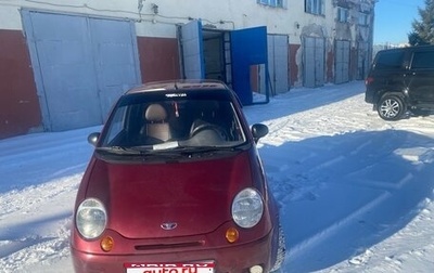 Daewoo Matiz I, 2012 год, 170 000 рублей, 1 фотография