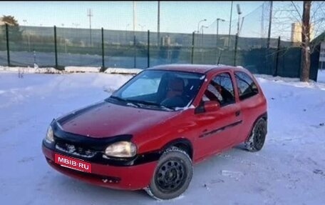 Opel Vita B, 1997 год, 95 000 рублей, 1 фотография