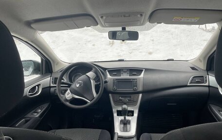 Nissan Sentra, 2015 год, 900 000 рублей, 7 фотография