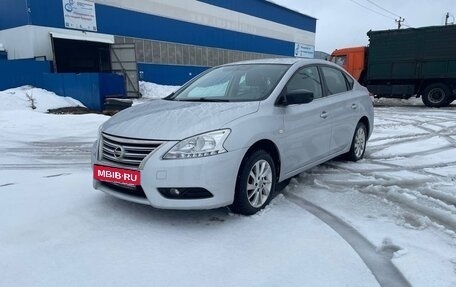 Nissan Sentra, 2015 год, 900 000 рублей, 2 фотография