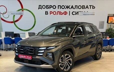 Hyundai Tucson, 2025 год, 4 580 000 рублей, 1 фотография