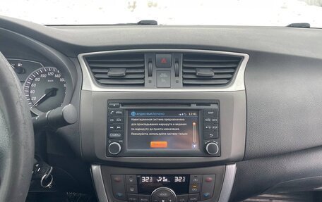 Nissan Sentra, 2015 год, 900 000 рублей, 10 фотография