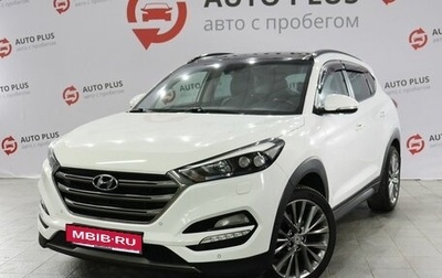 Hyundai Tucson III, 2015 год, 2 039 000 рублей, 1 фотография