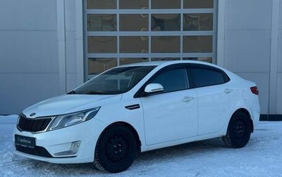 KIA Rio III рестайлинг, 2013 год, 780 000 рублей, 1 фотография