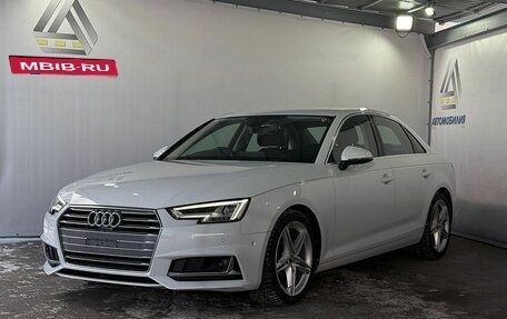 Audi A4, 2019 год, 2 599 000 рублей, 1 фотография