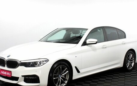 BMW 5 серия, 2018 год, 3 790 000 рублей, 1 фотография