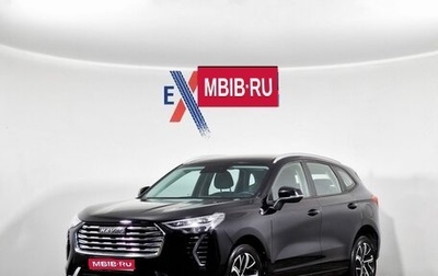 Haval Jolion, 2022 год, 1 279 000 рублей, 1 фотография