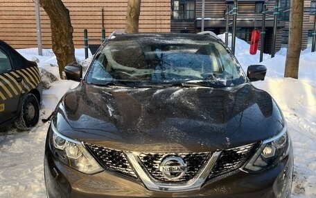 Nissan Qashqai, 2014 год, 1 650 000 рублей, 5 фотография