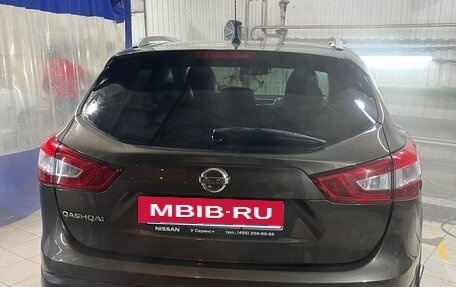 Nissan Qashqai, 2014 год, 1 650 000 рублей, 12 фотография
