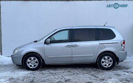 KIA Carnival III, 2008 год, 1 299 000 рублей, 5 фотография