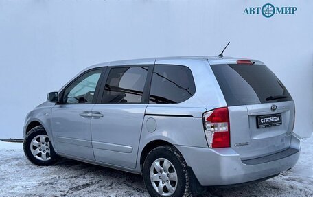 KIA Carnival III, 2008 год, 1 299 000 рублей, 6 фотография