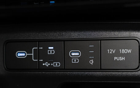 Hyundai Tucson, 2025 год, 4 580 000 рублей, 27 фотография