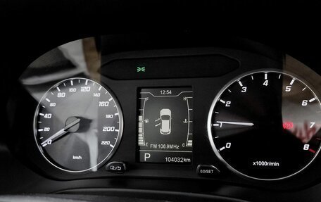 Chery Tiggo 4 I рестайлинг, 2022 год, 1 059 000 рублей, 15 фотография