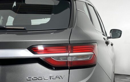 Geely Coolray I, 2022 год, 1 249 000 рублей, 10 фотография