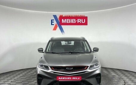 Geely Coolray I, 2022 год, 1 249 000 рублей, 2 фотография