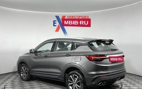 Geely Coolray I, 2022 год, 1 249 000 рублей, 7 фотография