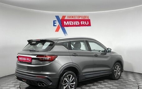 Geely Coolray I, 2022 год, 1 249 000 рублей, 5 фотография