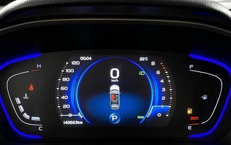 Geely Coolray I, 2022 год, 1 249 000 рублей, 15 фотография