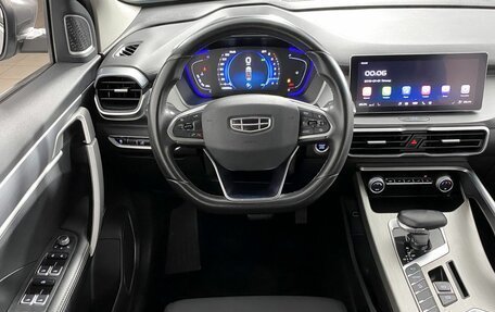 Geely Coolray I, 2022 год, 1 249 000 рублей, 21 фотография