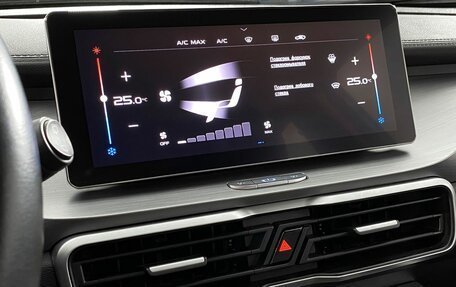 Geely Coolray I, 2022 год, 1 249 000 рублей, 16 фотография