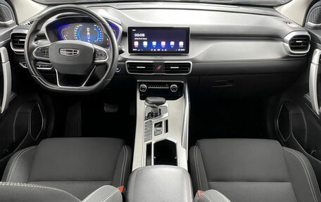 Geely Coolray I, 2022 год, 1 249 000 рублей, 19 фотография