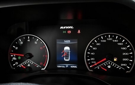 Haval Jolion, 2022 год, 1 279 000 рублей, 16 фотография