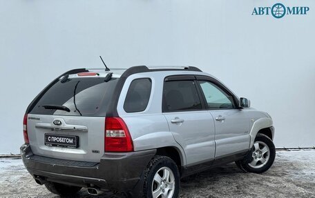 KIA Sportage II, 2006 год, 735 000 рублей, 8 фотография