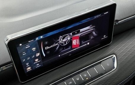 Haval Jolion, 2022 год, 1 279 000 рублей, 18 фотография