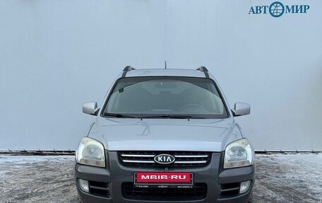 KIA Sportage II, 2006 год, 735 000 рублей, 2 фотография