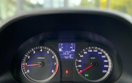 Hyundai Solaris II рестайлинг, 2016 год, 1 059 000 рублей, 13 фотография