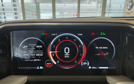 GAC GS8, 2023 год, 3 450 000 рублей, 16 фотография