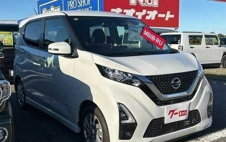 Nissan Dayz, 2023 год, 768 000 рублей, 2 фотография