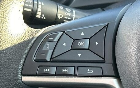 Nissan Dayz, 2023 год, 768 000 рублей, 16 фотография