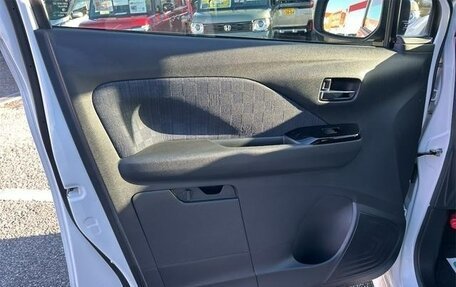 Nissan Dayz, 2023 год, 768 000 рублей, 29 фотография