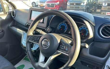 Nissan Dayz, 2023 год, 768 000 рублей, 36 фотография