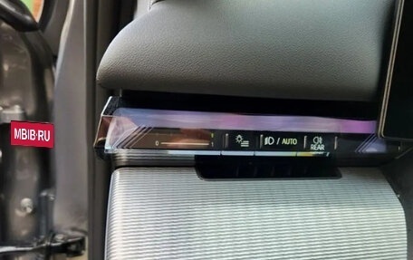 BMW 5 серия, 2026 год, 7 100 777 рублей, 11 фотография