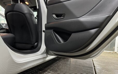 Hyundai Elantra, 2021 год, 1 790 000 рублей, 18 фотография