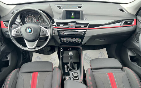 BMW X1, 2017 год, 2 380 000 рублей, 8 фотография