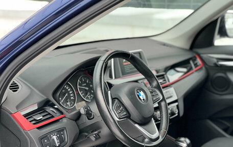 BMW X1, 2017 год, 2 380 000 рублей, 7 фотография