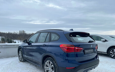 BMW X1, 2017 год, 2 380 000 рублей, 6 фотография