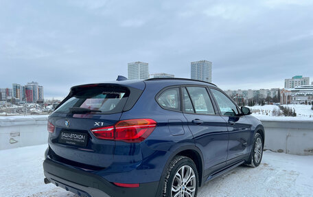 BMW X1, 2017 год, 2 380 000 рублей, 4 фотография