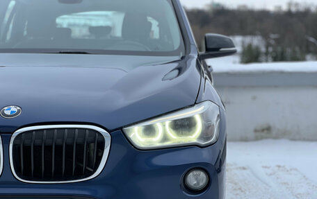 BMW X1, 2017 год, 2 380 000 рублей, 11 фотография