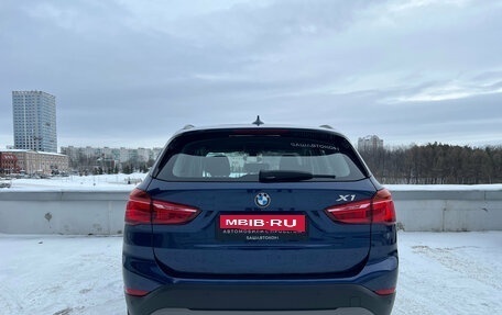 BMW X1, 2017 год, 2 380 000 рублей, 5 фотография