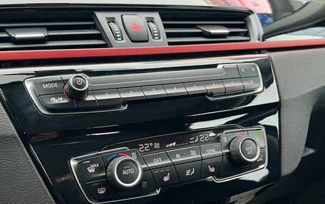 BMW X1, 2017 год, 2 380 000 рублей, 16 фотография