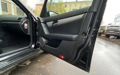 Mercedes-Benz C-Класс, 2009 год, 1 450 000 рублей, 20 фотография