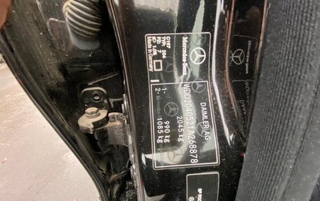 Mercedes-Benz C-Класс, 2009 год, 1 450 000 рублей, 22 фотография