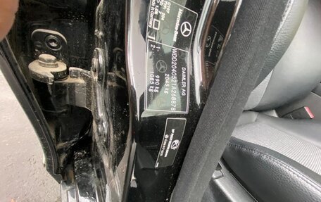 Mercedes-Benz C-Класс, 2009 год, 1 450 000 рублей, 21 фотография